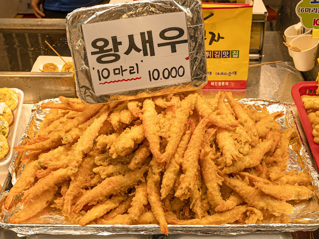 강원특별자치도 속초시 중앙로147번길 16