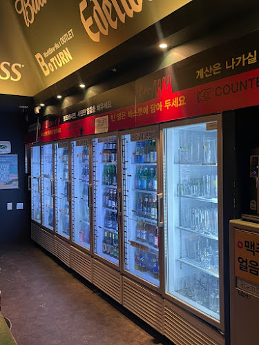 Opinii despre 광양읍 비턴 2호점 în 광양시 - 외식업