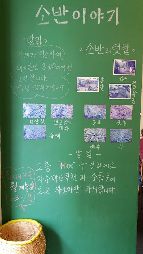 제주특별자치도 서귀포시 특별자치도, 서귀동 260-26