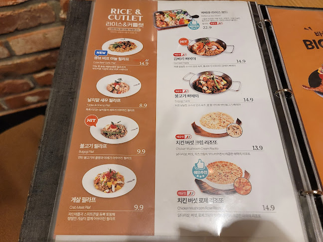 경기도 고양시 덕양구 화정동 136-58