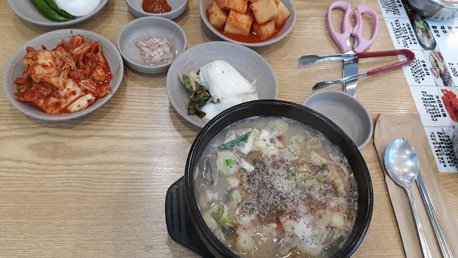 Comentarii opinii despre 신다신