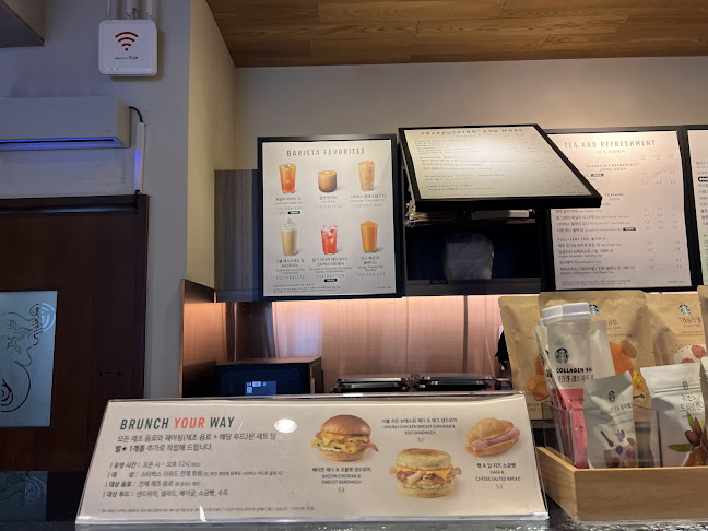 스타벅스 신세계의정부6F점