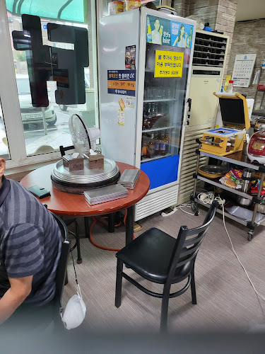 샌드브루 - 춘천시