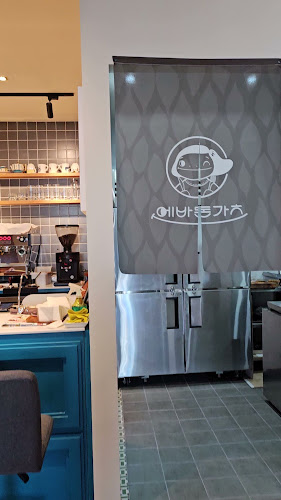 에바돈가츠 대구봉덕점 - 외식업