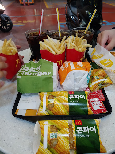 울산광역시 남구 중앙로 126