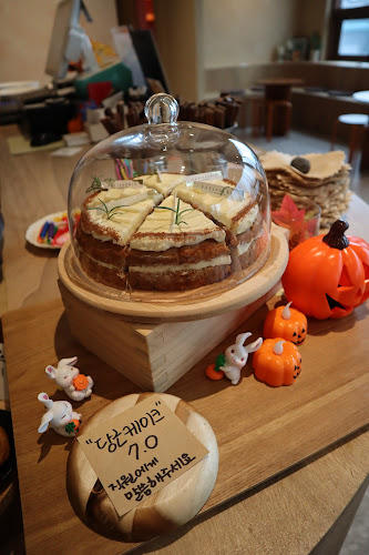 대구광역시 남구 안지랑로 11 1 층