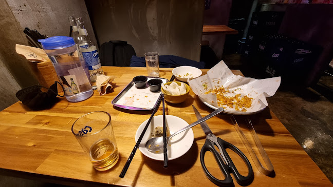 에피타이저 주점 치치 - 군포시