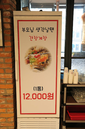 김해맛집 장인갈비 - 외식업