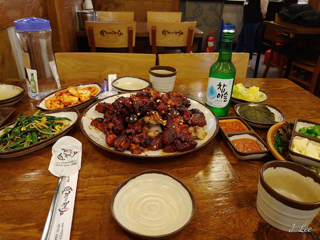가장맛있는족발 오산원동점
