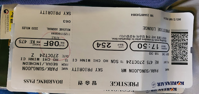 토프레소 여주점봉점 - 여주시