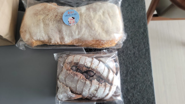 르뱅브래드 - 외식업