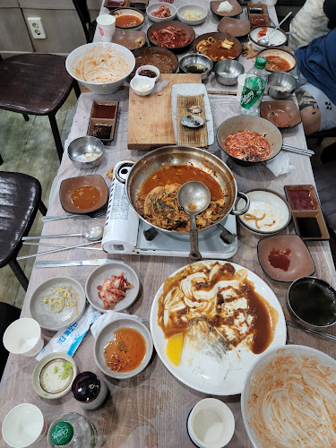 해마루 - 강릉시