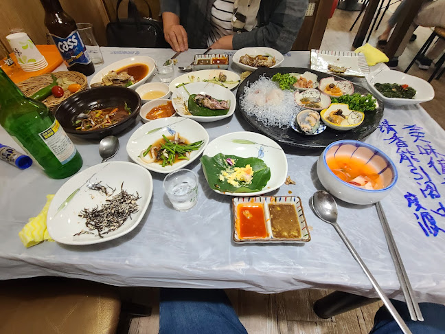 경상남도 통영시 항남동 165-3