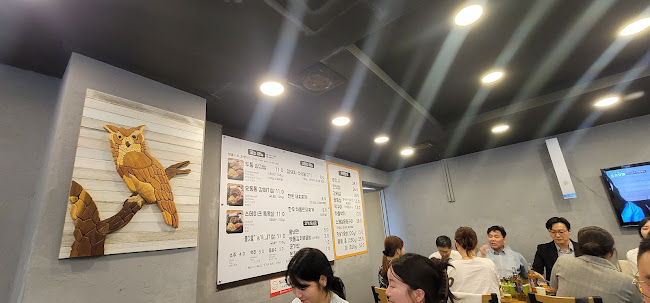 영남대 돈뜨락 경산본점