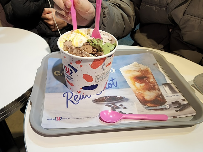 배스킨라빈스 영천동부