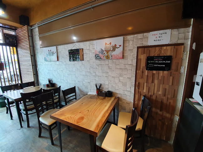 Opinii despre 경주라멘집 în 경주시 - 외식업