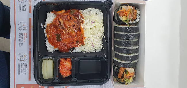 Opinii despre 얌샘 태백점 în 태백시 - 외식업