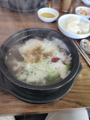 유가네한우곰탕서산점