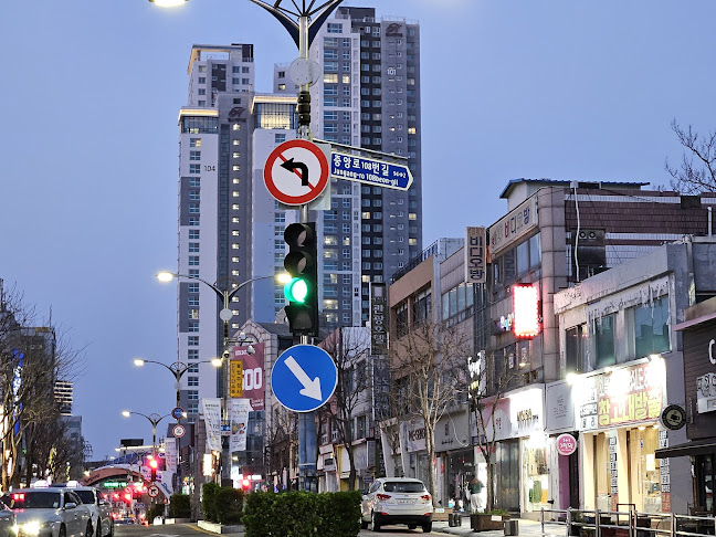 강원특별자치도 속초시 중앙로129번길 23-1 1층