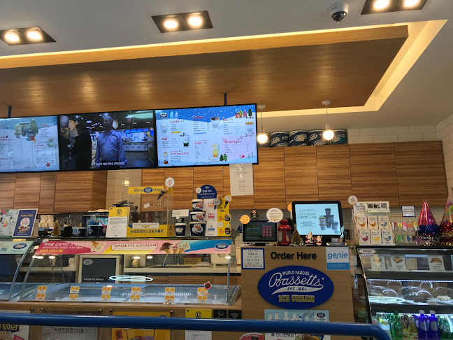 바세츠아이스크림제주연동점