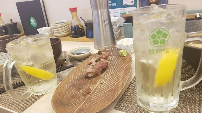 초미당 첫번째 - 외식업