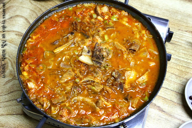 광주우가네순대국밥 광주본점