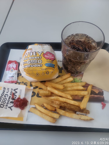 노브랜드버거 서산호수공원점