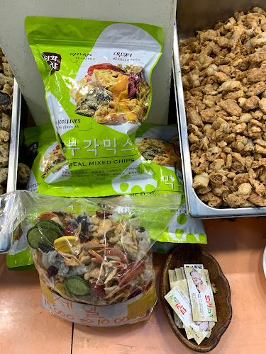 Opinii despre 티각태각 속초점 în 속초시 - 외식업