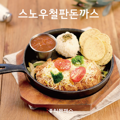 홍익돈까스 익산점 - 익산시