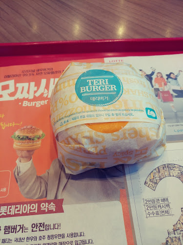 경기도 안산시 상록구 상록수로 40