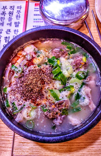 Opinii despre 신다신 în 속초시 - 외식업