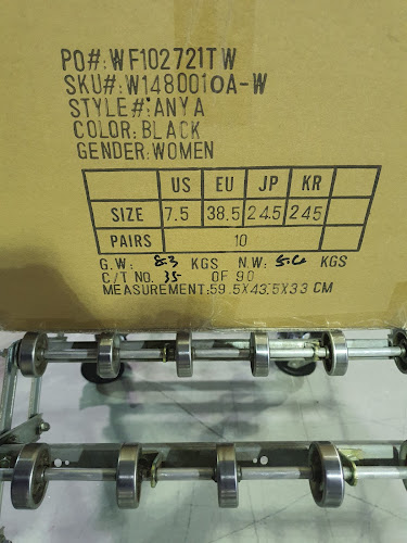 곤지암휴게소식당 - 광주시