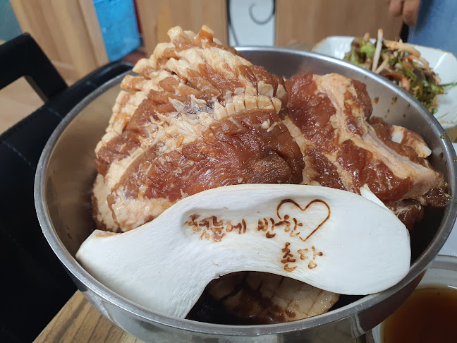 울산광역시 남구 대학로43번길 9