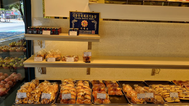 Comentarii opinii despre 이덕수과자점