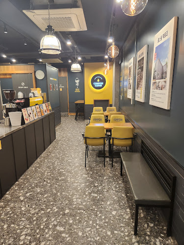 컴포즈커피 양산부산대병원점 - 외식업