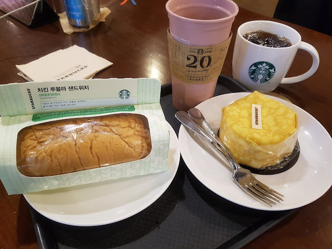 스타벅스 부천신중동역점 - 외식업