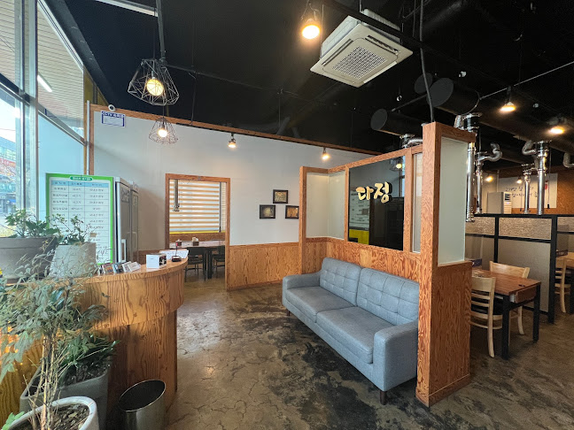 다정식육식당 - 목포시