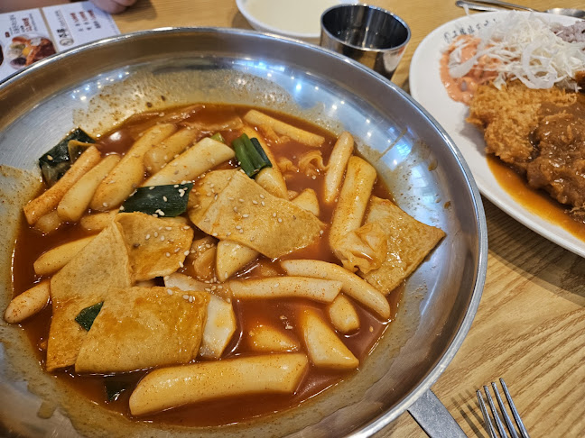 Opinii despre 금화왕돈까스 영대점 în 경산시 - 외식업