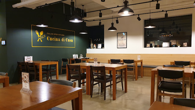 Opinii despre 쿠치나디까사 în 구리시 - 외식업