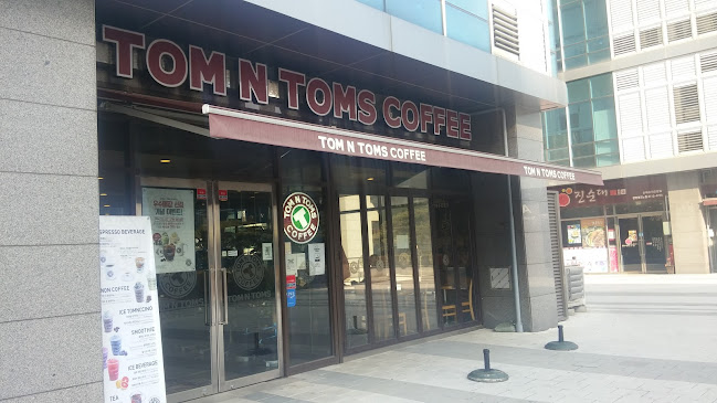 탐앤탐스 광명 테크노파크점 - 외식업