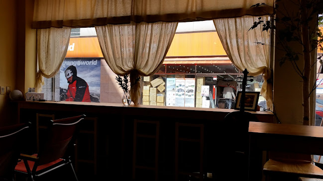 Comentarii opinii despre 카페로데