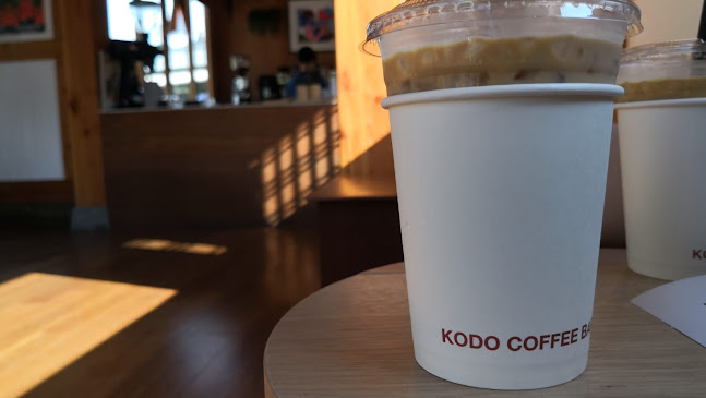 고도커피 - 경주시