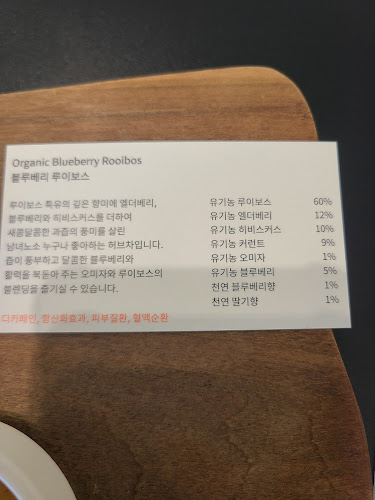 페어링하우스 - 외식업