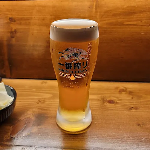 Comentarii opinii despre 이토