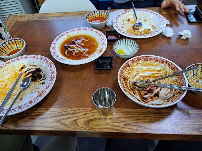 아하중국집 - 문경시