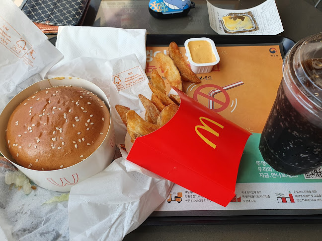 맥도날드 충남당진DT점 - 당진시