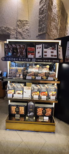 경기도 성남시 분당구 대왕판교로606번길 58