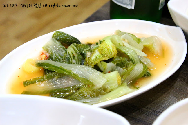 Comentarii opinii despre 호박오리