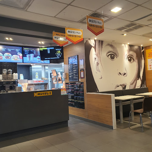 맥도날드 군포당동SK DT점