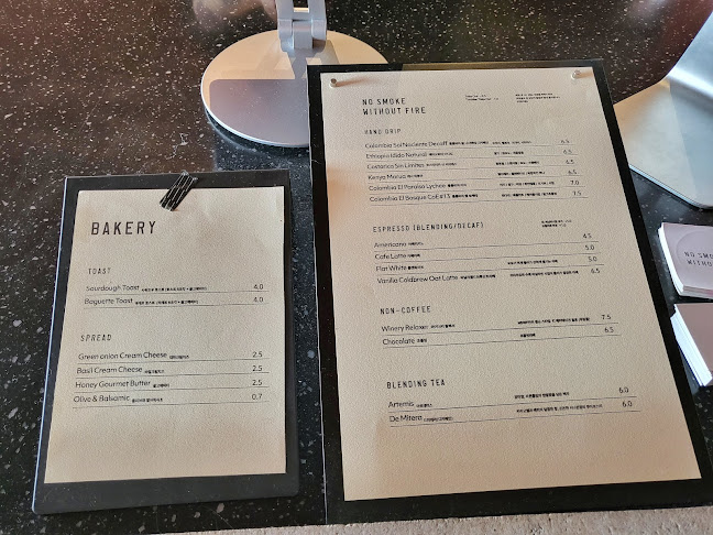 노스모크위드아웃파이어카페 유림점